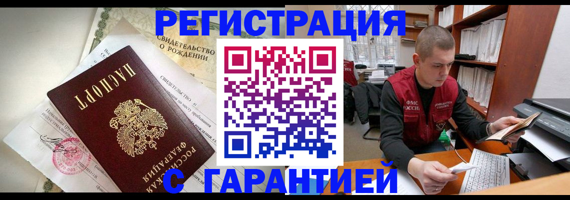 форма 3 в Вязьме